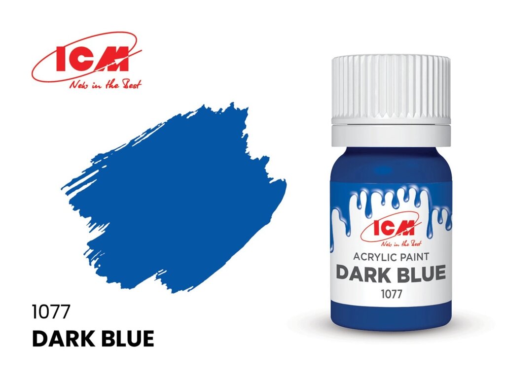 Фарба водорозчинна синя темна, 12 мл. ICM 1077 від компанії Хоббінет - збірні моделі - фото 1