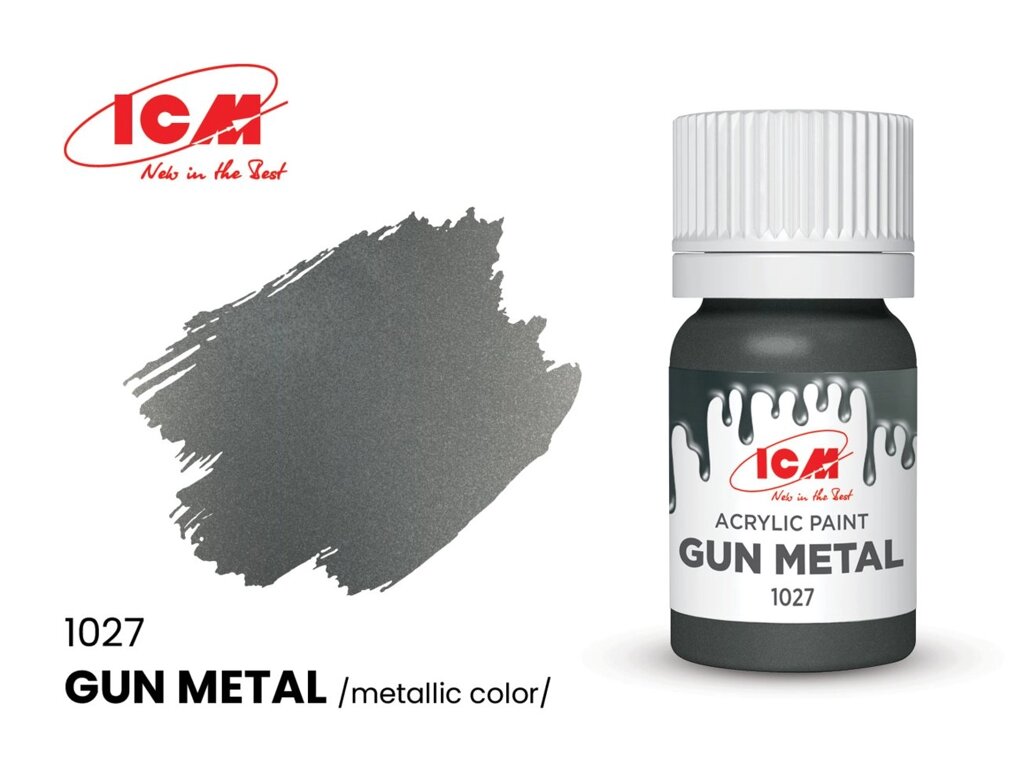 Фарба водорозчинна збройовий метал металік, 12 мл. ICM 1027 від компанії Хоббінет - збірні моделі - фото 1
