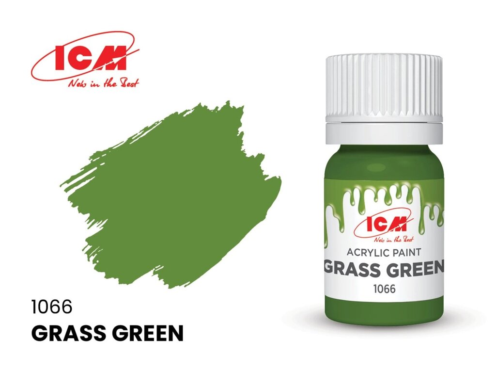 Фарба водорозчинна зелена трава, 12 мл. ICM 1066 від компанії Хоббінет - збірні моделі - фото 1