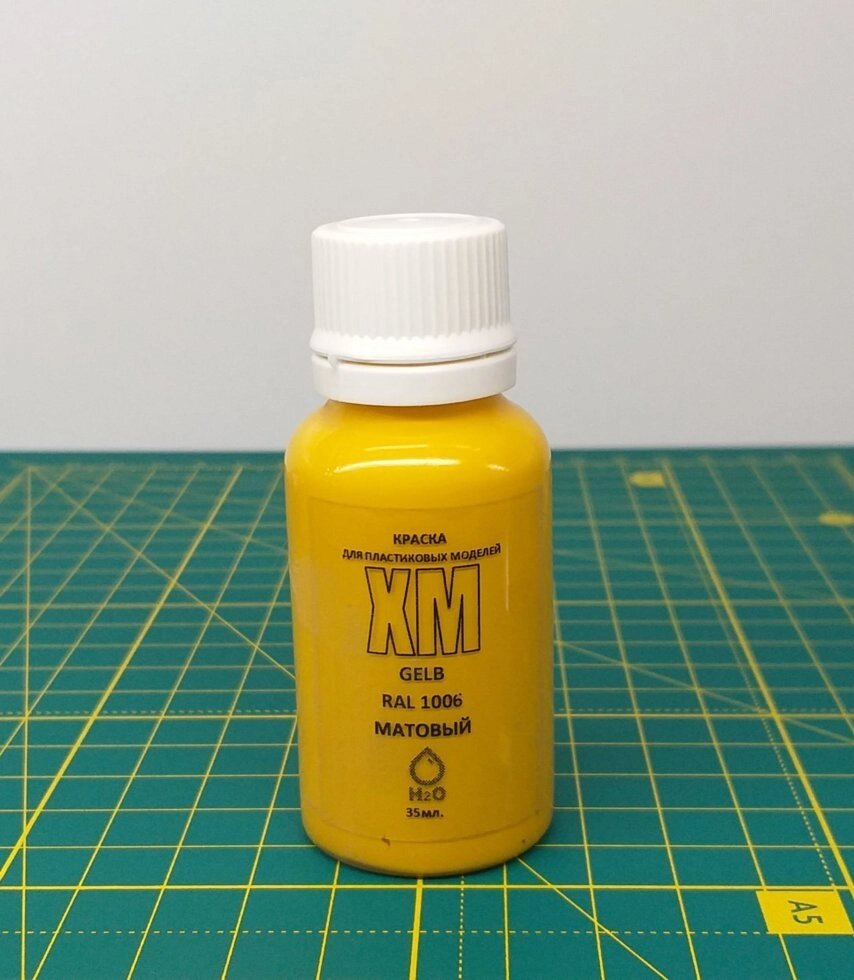 Фарба водорозчинна жовта RAL1006, 35 мл. від компанії Хоббінет - збірні моделі - фото 1