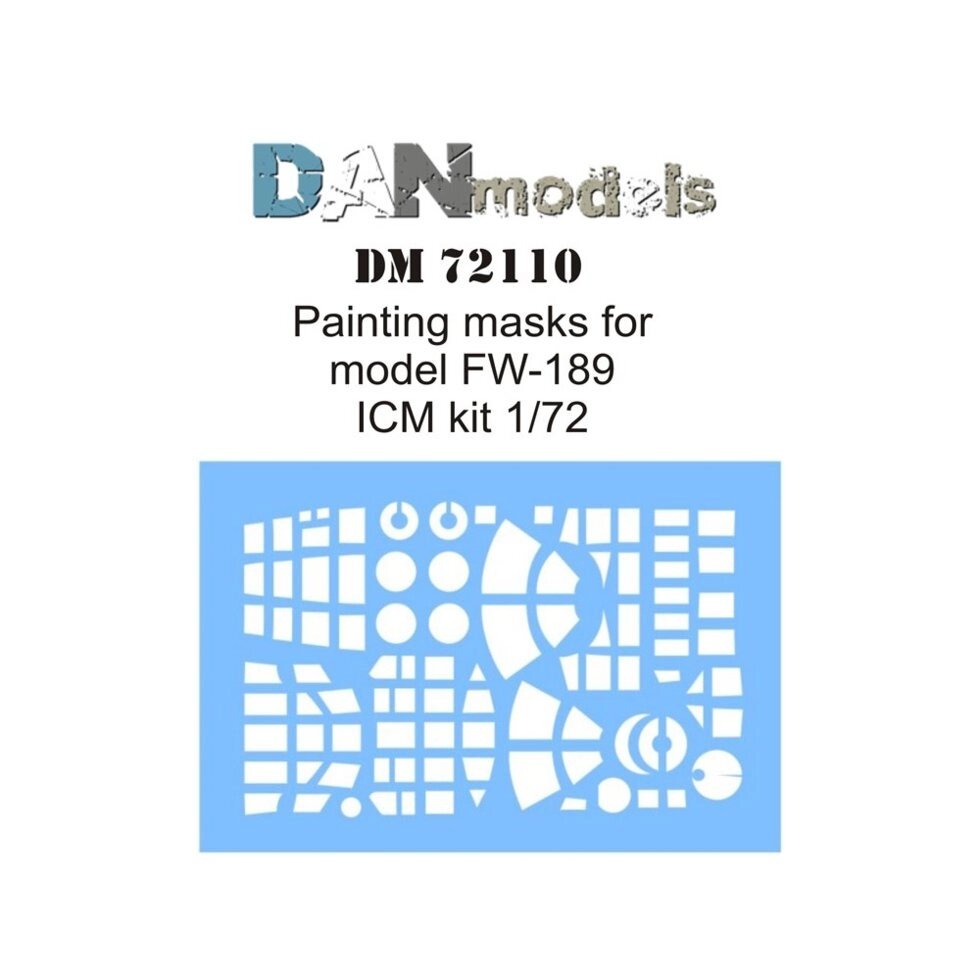 Фарбувальна маска для моделі літака FW-189. 1/72 DANMODELS DM72110 від компанії Хоббінет - збірні моделі - фото 1