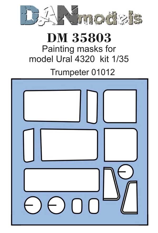 Фарбувальні маски для Урал-4320.1 / 35 DANmodels DM 35803 від компанії Хоббінет - збірні моделі - фото 1