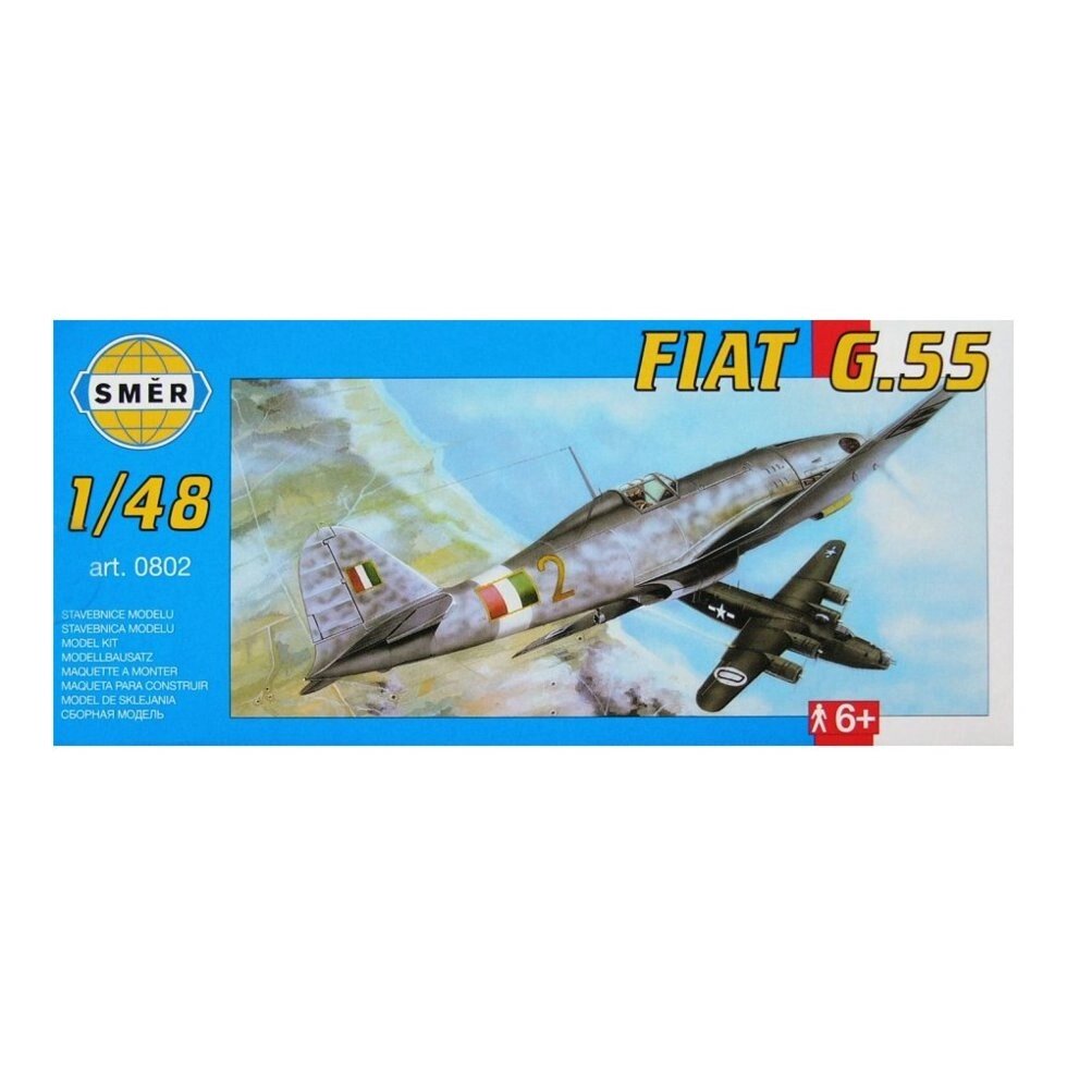 Fiat G. 55 модель італійського літака. 1/48 SMER 0802 від компанії Хоббінет - збірні моделі - фото 1