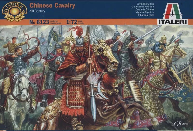Фігури Китайська кавалерія (Chinese Cavalry) XIII століття. 1/72 ITALERI 6123 від компанії Хоббінет - збірні моделі - фото 1