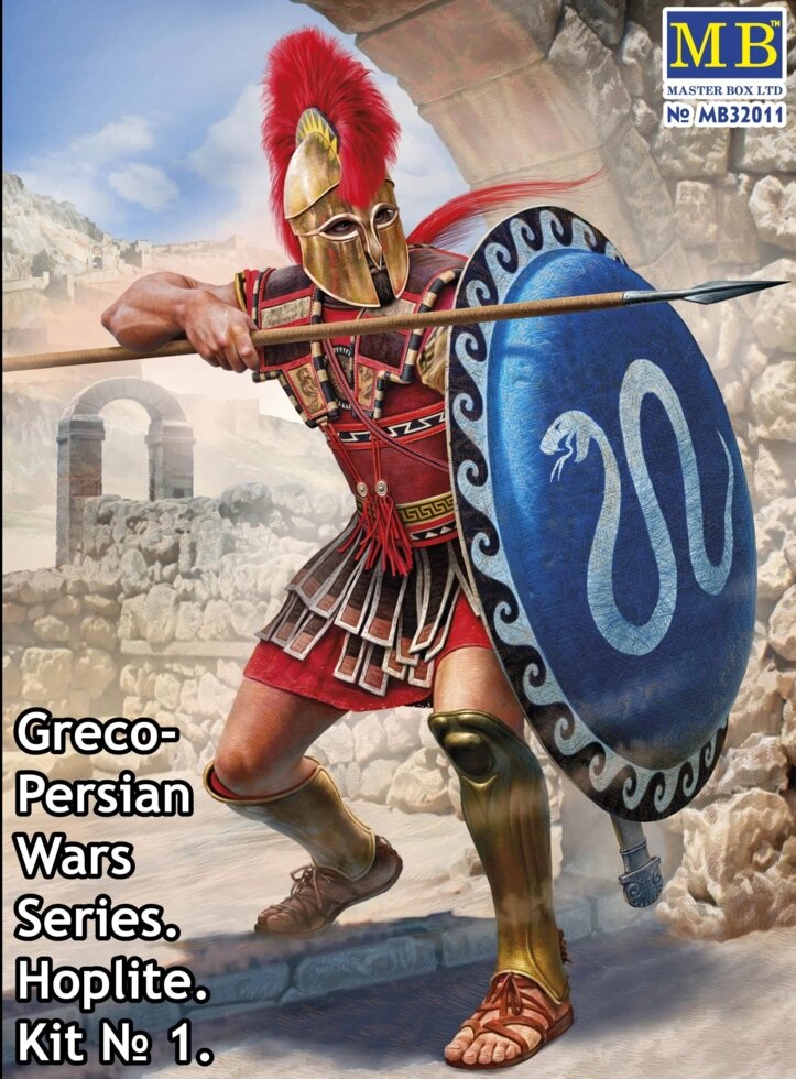 Фігурка у масштабі 1/32 Гопліт 1. Серія греко-перських воєн. MASTER BOX 32011 від компанії Хоббінет - збірні моделі - фото 1