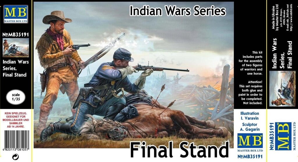 "Final Stand", індіанська військова серія. 1/35 MASTER BOX 35191 від компанії Хоббінет - збірні моделі - фото 1