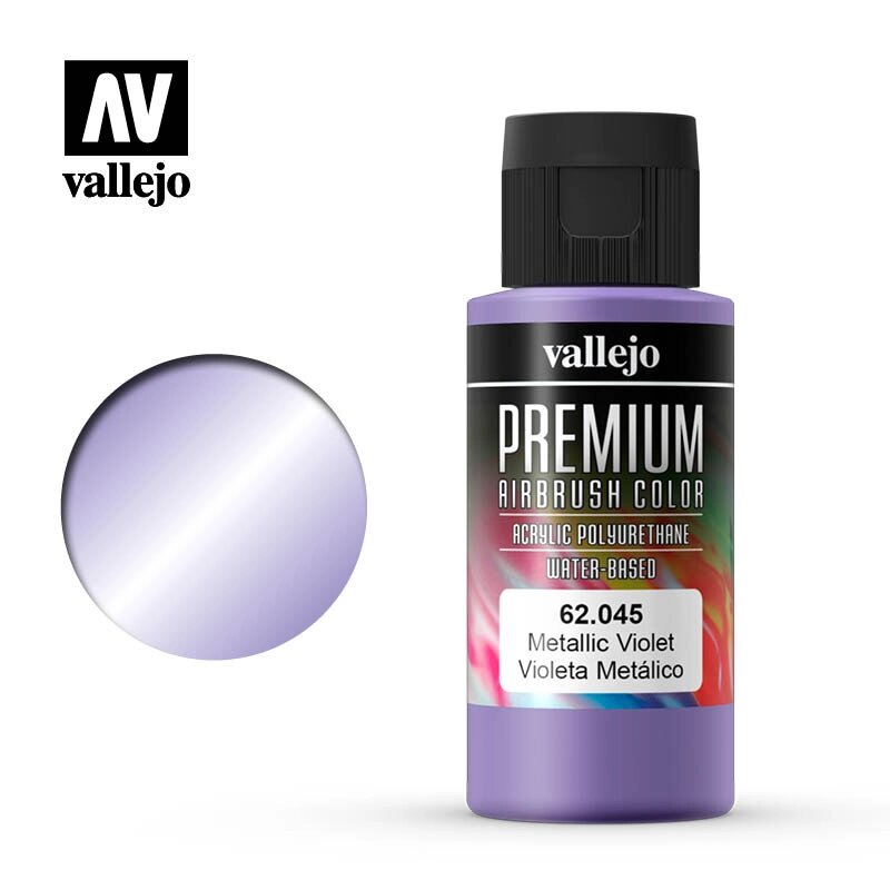 Фіолетовий металік. Фарба акрил-поліуретанова 60 мл. VALLEJO PREMIUM COLLOR 62045 від компанії Хоббінет - збірні моделі - фото 1