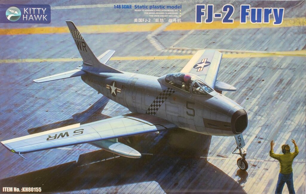 FJ-2 Fury Kit First Look. Збірна пластикова модель літака. 1/48 Kitty hawk 80155 від компанії Хоббінет - збірні моделі - фото 1
