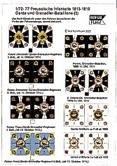 Прапори і штандарти в масштабі 1/72. Preussische Infanterie 1813-1815 Garde und Grenadier-Bataillone (2). ROFUR-FLAGS 77