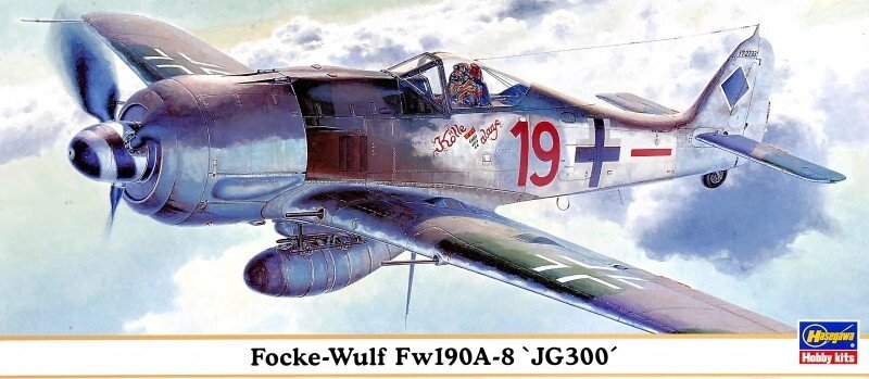 Focke-Wulf Fw190A-8 "JG300". Збірна модель винищувача в масштабі 1/72. HASEGAWA 00928 від компанії Хоббінет - збірні моделі - фото 1