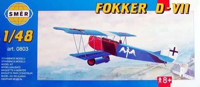 Fokker D-VII. Збірна модель біплана в масштабі 1/48. SMER 0803 від компанії Хоббінет - збірні моделі - фото 1