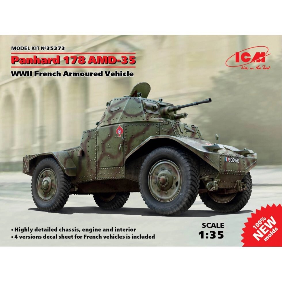 Французький бронеавтомобіль ІІ МВ Panhard 178 AMD-35. 1/35 ICM 35373 від компанії Хоббінет - збірні моделі - фото 1