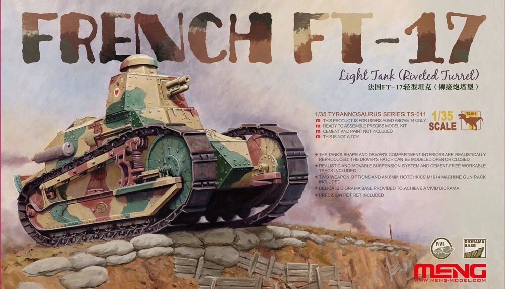 Французький легкий танк FT-17 з полегшеною вежею. 1/35 MENG MODEL TS-011 від компанії Хоббінет - збірні моделі - фото 1