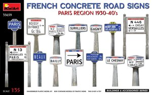Французькі бетонні дорожні знаки. (Паризький регіон 1930-40 р). 1/35 MINIART 35659