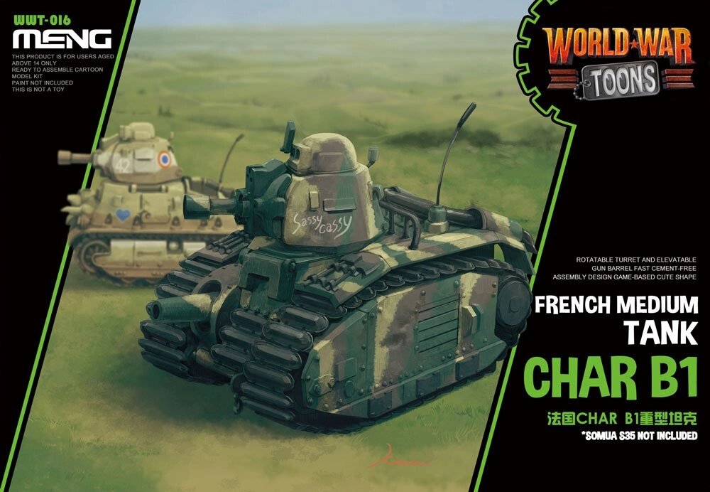 French Heavy Tank Char B1 (Cartoon Model). MENG MODEL WWT-016 від компанії Хоббінет - збірні моделі - фото 1