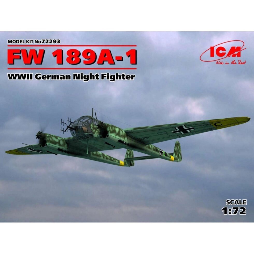 FW 189A-1. Збірна модель нічного німецького винищувача в масштабі 1/72. ICM 72293 від компанії Хоббінет - збірні моделі - фото 1