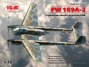 FW 189A-2. Збірна модель німецького літака в масштабі 1/72. ICM 72292