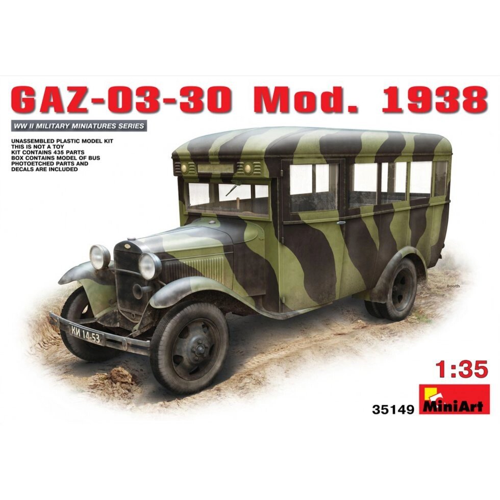 ГАЗ 03-30 ОБР. 1938 р 1/35 MINIART 35149 від компанії Хоббінет - збірні моделі - фото 1