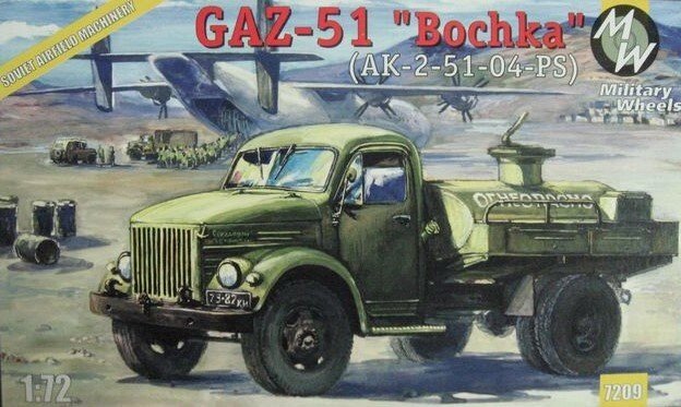 ГАЗ-51М Бочка. Збірна модель радянського паливозаправника в масштабі 1/72. MILITARY WHEELS 7209 від компанії Хоббінет - збірні моделі - фото 1