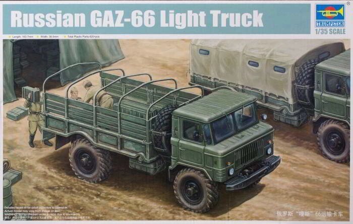 ГАЗ-66 радянський вантажний автомобіль. Збірна модель в масштабі 1/35. TRUMPETER 01016 від компанії Хоббінет - збірні моделі - фото 1