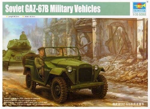 ГАЗ-67Б. Збірна модель радянського військового автомобіля в масштабі 1/35. TRUMPETER 02346 від компанії Хоббінет - збірні моделі - фото 1