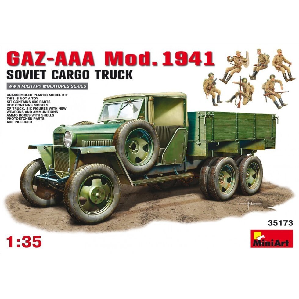 ГАЗ-AAA зразка 1941 р Збірна модель вантажного автомобіля в масштабі 1/35. MINIART 35173 від компанії Хоббінет - збірні моделі - фото 1