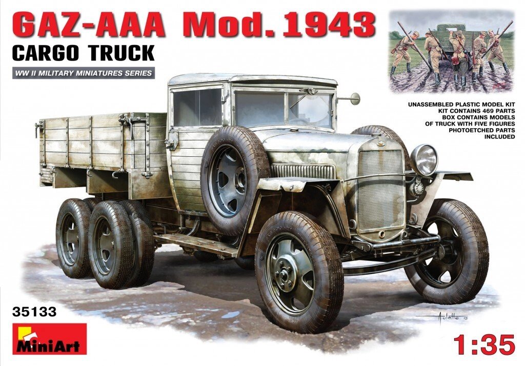 ГАЗ-AAA (зразка 1943 г.). Збірна пластикова модель автомобіля в масштабі 1/35. MINIART 35133 від компанії Хоббінет - збірні моделі - фото 1