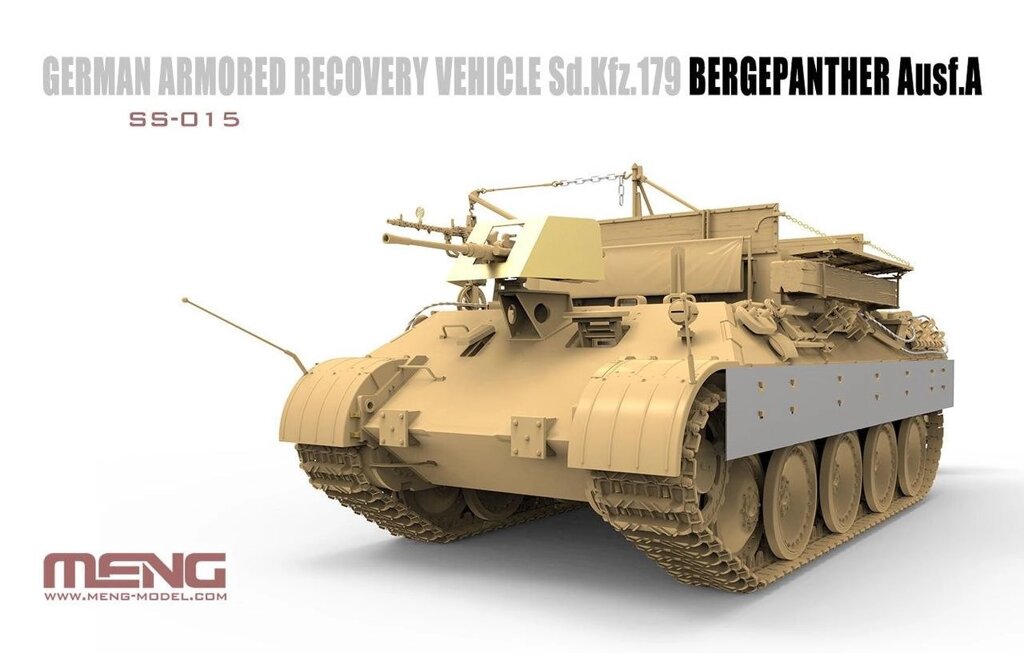 German Armored Recovery Vehicle Sd. Kfz.179 Bergepanther Ausf. A. 1/35 MENG SS-015 від компанії Хоббінет - збірні моделі - фото 1