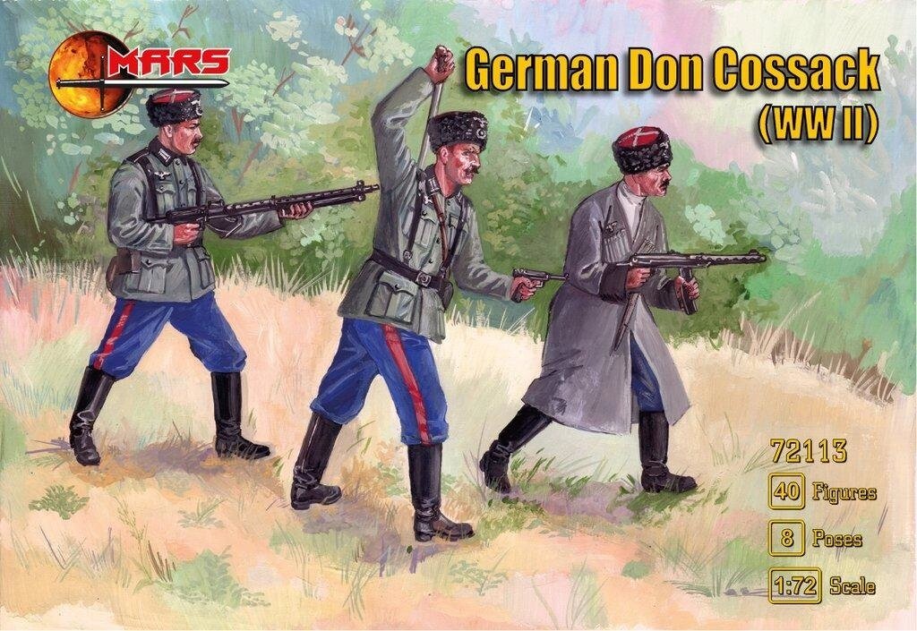 German Don Cossacks WWII. 1/72 MARS 72113 від компанії Хоббінет - збірні моделі - фото 1
