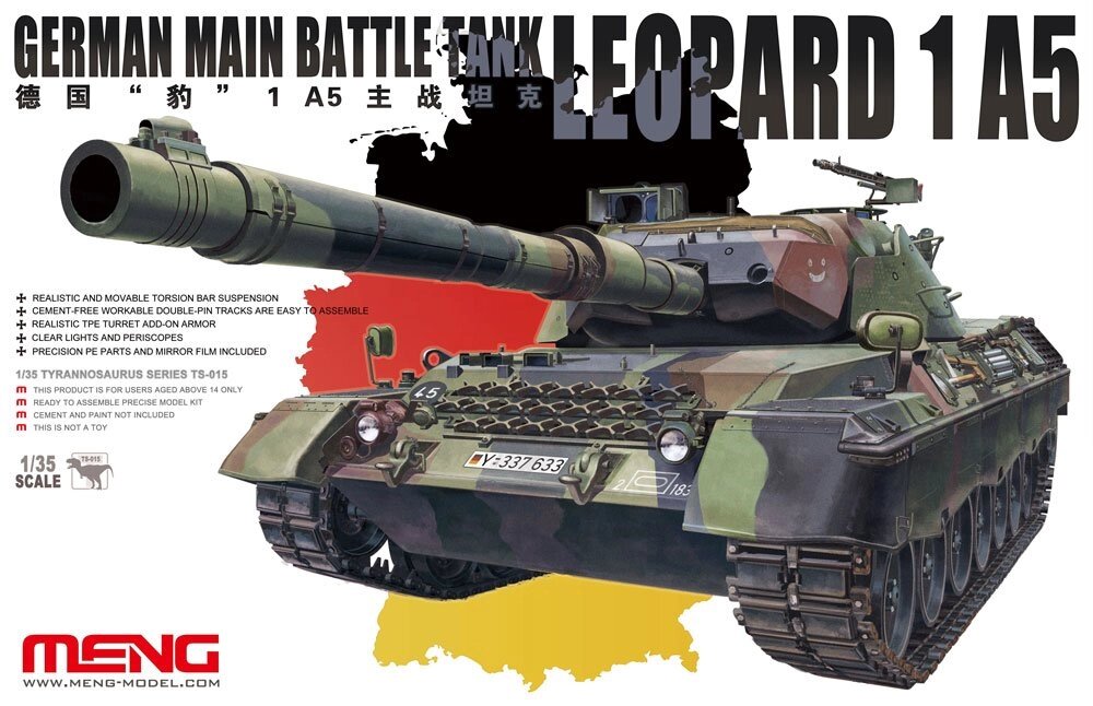 German Main Battle Tank Leopard 1 A5. Збірна модель в масштабі 1/35. MENG TS-015 від компанії Хоббінет - збірні моделі - фото 1