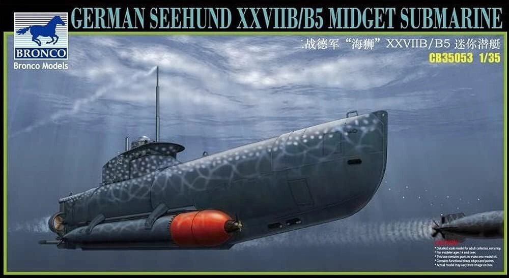 German Seehund XXVII B/B5 Midget Submarine. Збірна модель підводного човна у масштабі 1/35. BRONCO MODELS CB35053 від компанії Хоббінет - збірні моделі - фото 1