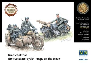 Німецький мотоциклетний взвод Kradschutzen. 1/35 MASTER BOX 3548F