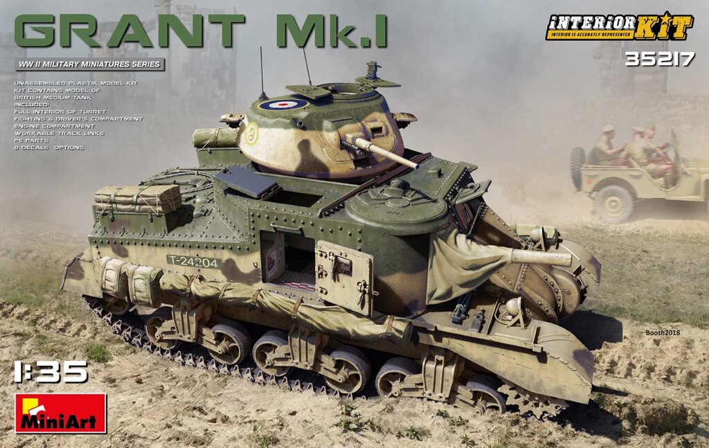 GRANT Mk. I. Збірна модель (з інтер'єром) в масштабі 1/35. MINIART 35217 від компанії Хоббінет - збірні моделі - фото 1