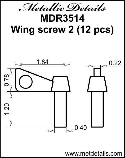 Гвинтовий гвинт 2. 1/35 METALLIC DETAILS MDR3514 від компанії Хоббінет - збірні моделі - фото 1