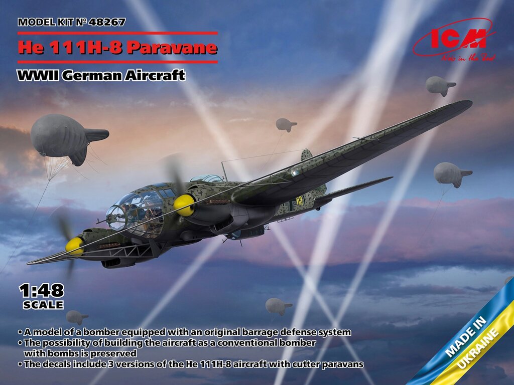 He 111H-8 Paravane. Збірна модель літака у масштабі 1/48. ICM 48267 від компанії Хоббінет - збірні моделі - фото 1