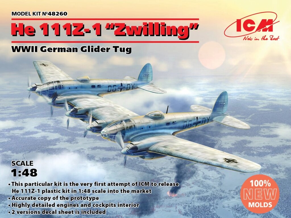 He 111Z-1 "Zwilling". Збірна модель буксировщика планерів в масштабі 1/48. ICM 48260 від компанії Хоббінет - збірні моделі - фото 1