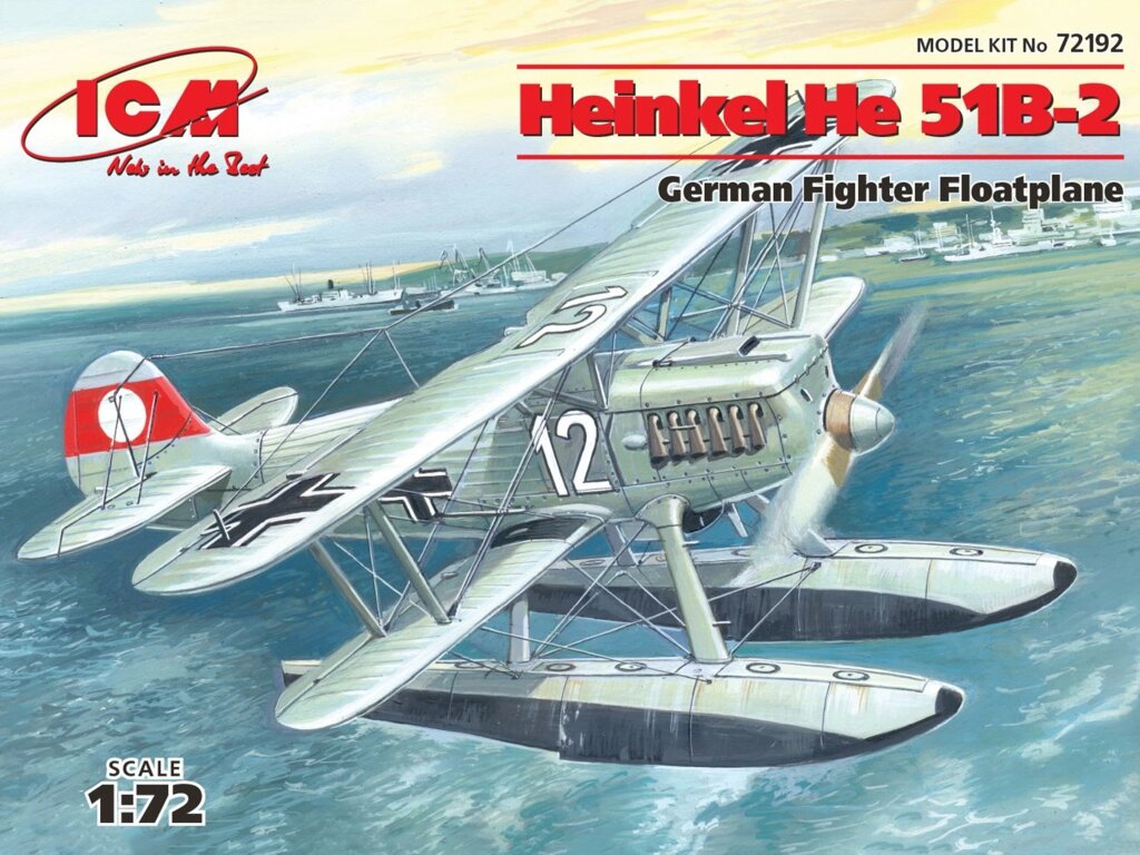 Хейнкель He-51B-2, винищувач-гідроплан. 1/72 ICM 72192 від компанії Хоббінет - збірні моделі - фото 1