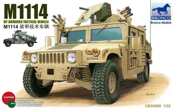 HMMWV M1114. Збірна модель бронеавтомобіля у масштабі 1/35. BRONCO CB35080 від компанії Хоббінет - збірні моделі - фото 1