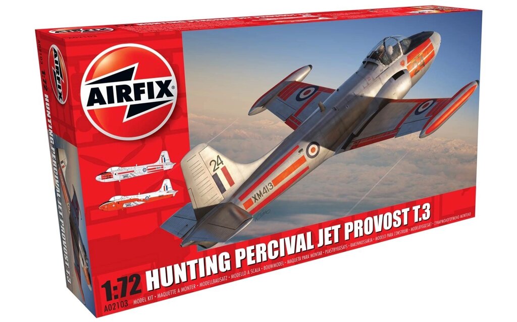 Hunting Percival Jet Provost T.3 / T.3a. 1/72 AIRFIX 02103 від компанії Хоббінет - збірні моделі - фото 1