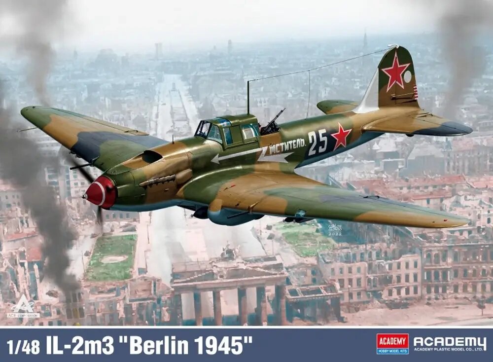 Іл-2М3 "Berlin 1945". Збірна модель штурмовика у масштабі 1/48. ACADEMY 12357 від компанії Хоббінет - збірні моделі - фото 1