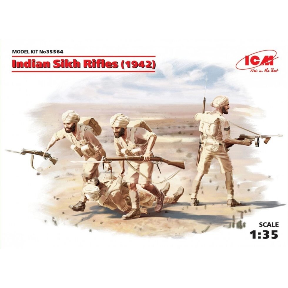 Індійські сикхські стрілки (1942 г.). Набір фігур для склеювання в масштабі 1/35. ICM 35564 від компанії Хоббінет - збірні моделі - фото 1