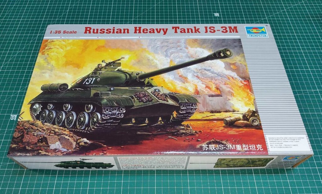 ІС-3М радянський важкий танк. Збірна модель танка в масштабі 1/35. TRUMPETER 00316 від компанії Хоббінет - збірні моделі - фото 1
