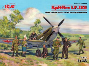 Винищувач Spitfire LF. IXE з льотчиками і наземним персоналом. 1/48 ICM 48802