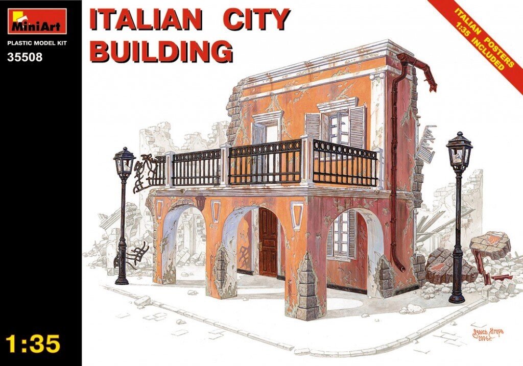 Італійське міське будівлю. 1/35 MINIART 35508 від компанії Хоббінет - збірні моделі - фото 1