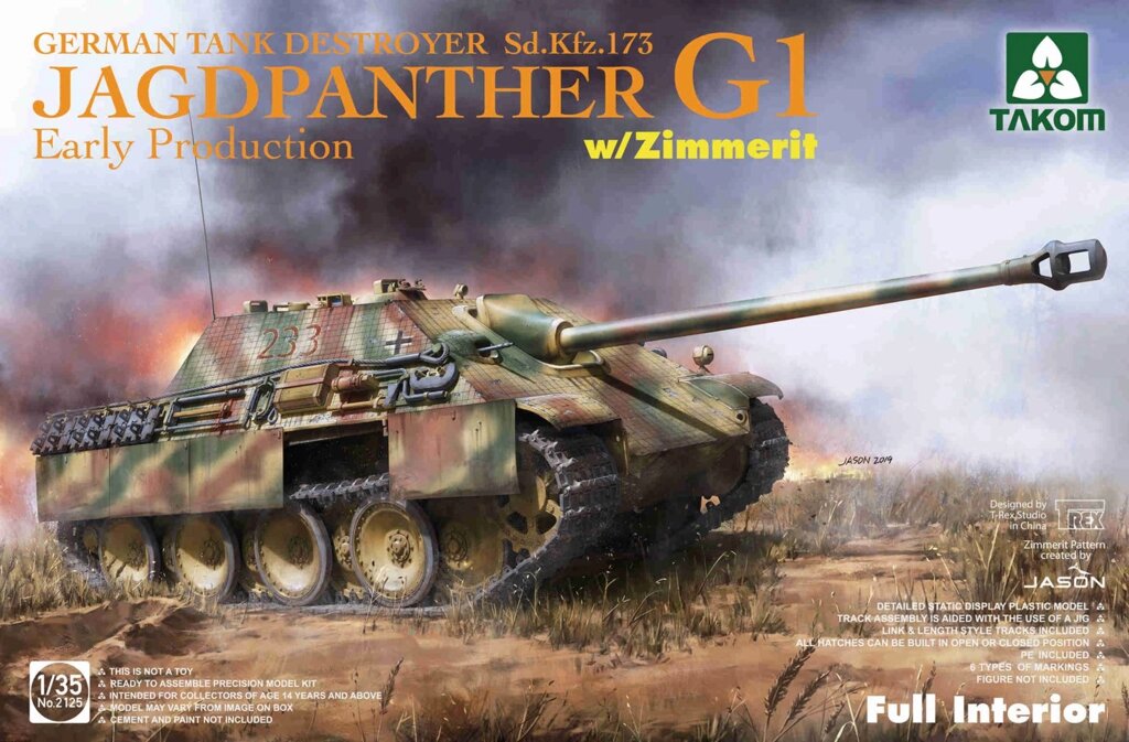 Jagdpanther G1 САУ (рання). Збірна пластикова модель (з повним інтер'єром). 1/35 TAKOM 2125 від компанії Хоббінет - збірні моделі - фото 1
