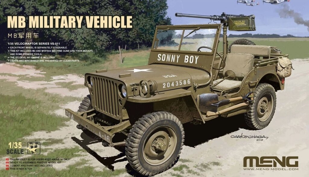 Jeep MB military vehicle. Збірна модель військового джипа в масштабі 1/35. MENG MODEL VS-011 від компанії Хоббінет - збірні моделі - фото 1