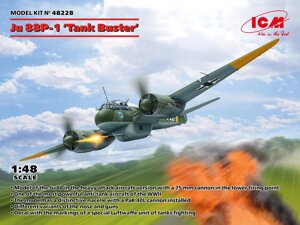 Ju 88P-1 "Винищувач танків"Збірна модель літака у масштабі 1/48. ICM 48228