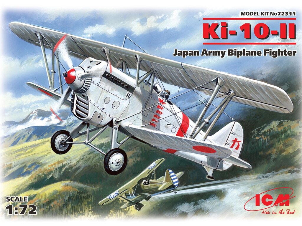 Ki-10-II Japan army fighter-biplane. Збірна модель біплана. 1/72 ICM 72311 від компанії Хоббінет - збірні моделі - фото 1
