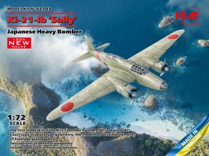 Ki-21-Ib 'Sally'Модель бомбардувальника у масштабі 1/72. ICM 72203