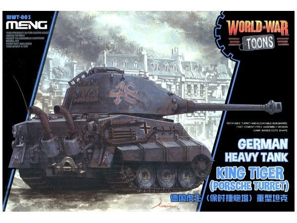 KING TIGER німецький важкий танк (PORSCHE вежа) 1/35 MENG WWT-003 від компанії Хоббінет - збірні моделі - фото 1